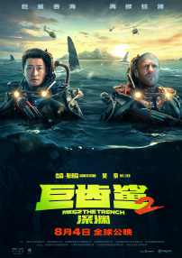 天堂久久久